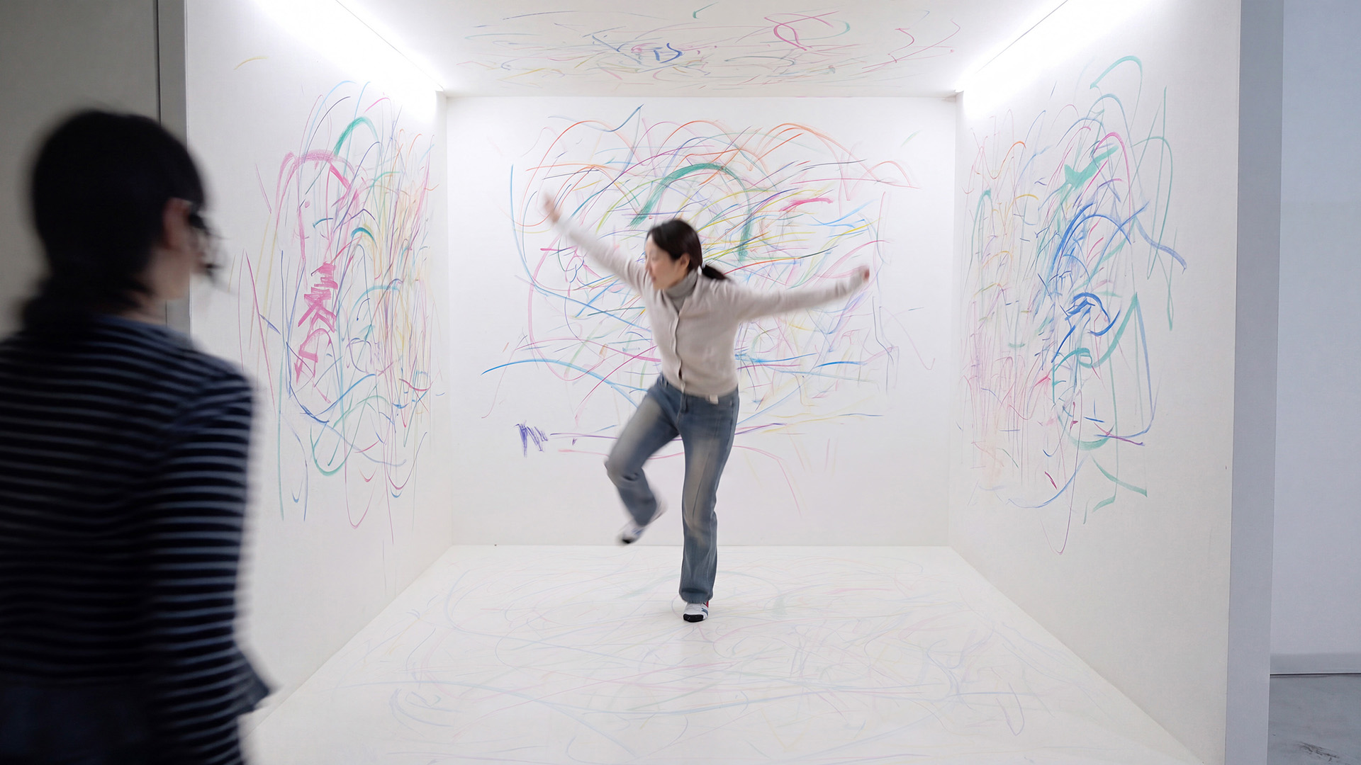 Kinecube